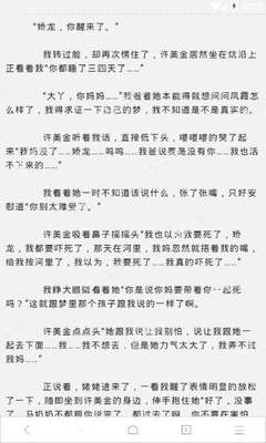 和菲律宾人结婚入籍需要多久